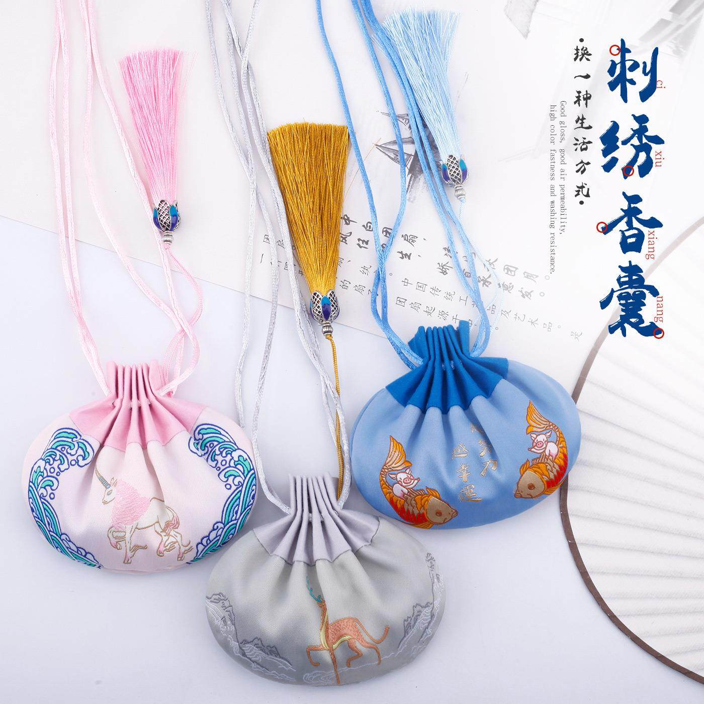 端午艾草香囊古风刺绣香包空袋香袋布艺工艺品挂件古法荷包挂件