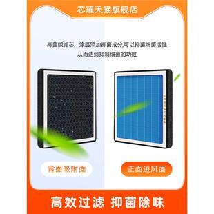 配丰田RA滤V4荣放香薰活性炭调滤芯原厂升级适空气清空器汽96557