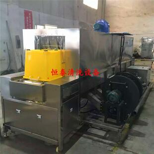 周转网箱通过式喷洗淋除油清洗烘水果筐清干线本来生活用菜筐水果
