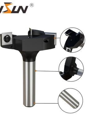 宇盛式卸舍底弃式机夹刀破板1/2柄可拆三刃T型HYL刀清铣刀盘木工