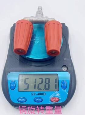 高压水枪旋转0清I洗机喷头铜搭配三通不0锈165钢水管接头TP1/440P