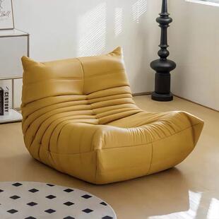 毛毛虫懒人大小号毛沙发家用科技绒布布客阳台卧厅休室闲椅座椅