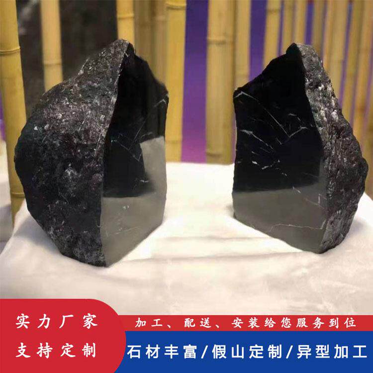 黑山石日式水景观黑山石庭院别墅异型流件摆假山枯山水切片黑山钵