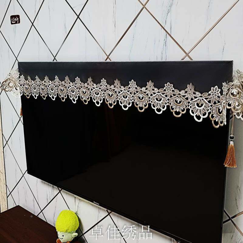 新款电视机蕾丝家用开不取防尘通罩挂式机坐式欧式晶F98HSH8H液盖