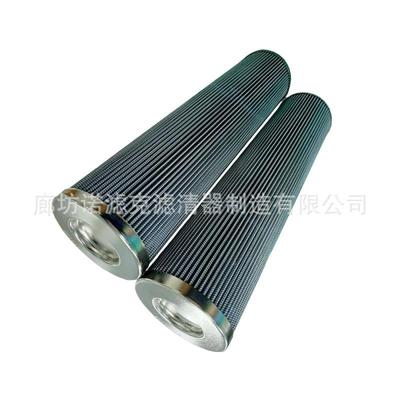 31251801E33125181/3VG16EP代英替诺曼伊顿燃汽轮德机液压6油滤芯