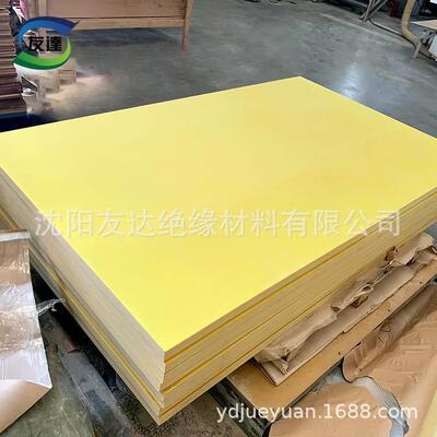 环氧树脂UBB玻璃纤维板氧环玻布层压工厂璃板绝缘板加工