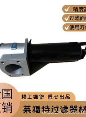 厂家供应捣车滤-芯H0YS51.固300.10ESHY-S501.优质货源