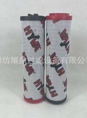 厂家直供替代CUK海沃滤芯14896992液压芯油折叠滤滤密芯精耐用