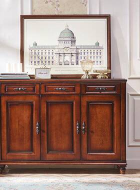 美木式村实木鞋型柜复古平开门三门36360收纳柜简美小户质门厅储