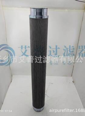 XQTG供应液压油滤芯HT064K010GT06444GK100HHT0644HGK200G