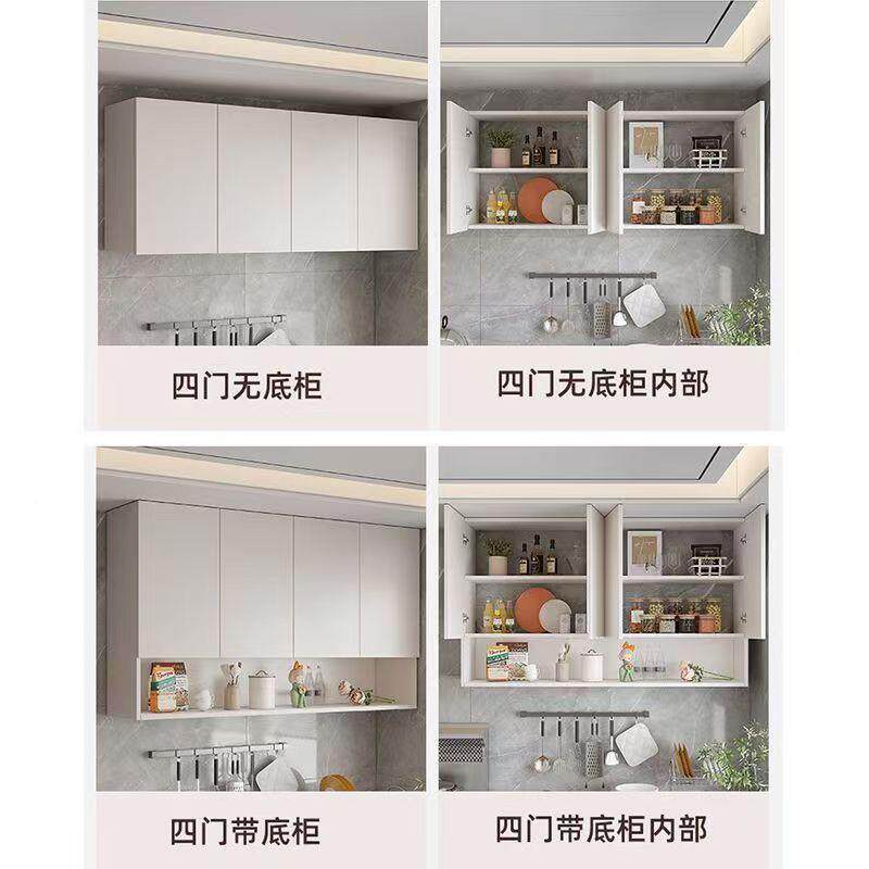 蜂窝铝柜吊壁柜间适用厨房卫生阳台安362便捷防装水防霉
