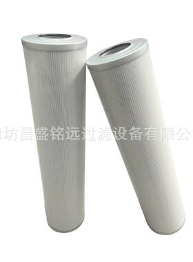 油滤供应徐VMC工旋挖钻机液压芯V2.1460-26V2.146-280K8