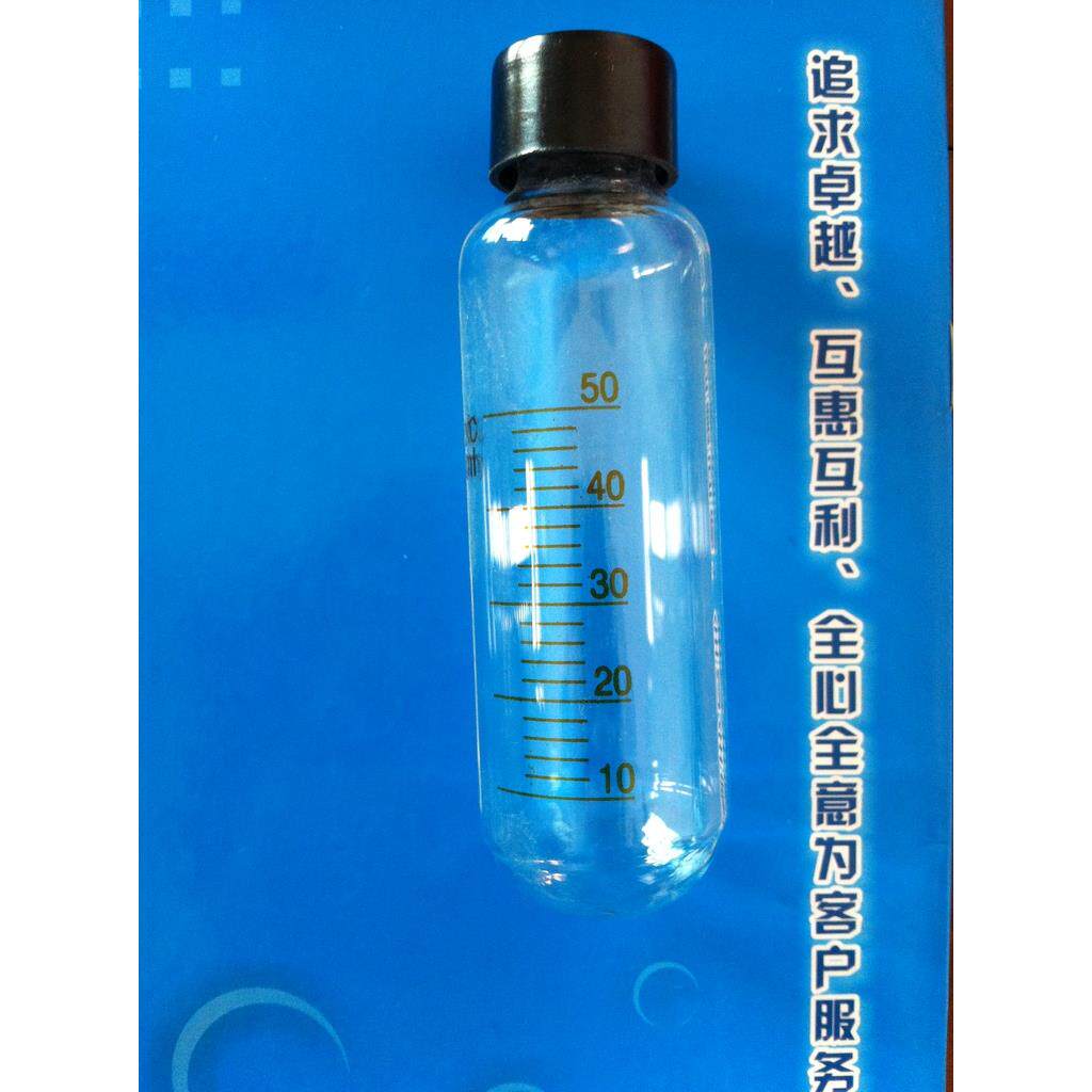 盛泰实验 50毫升螺口圆底刻度玻璃离心管试管