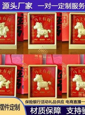 999足金爆款马上有钱摆件八方来财财神摆件装饰品商务工艺礼品