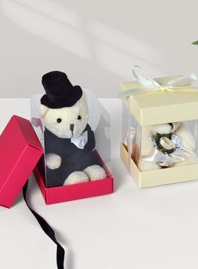 现货折叠开窗可视玩具方形包装纸盒带透明小号礼品礼物盒10pcs/包