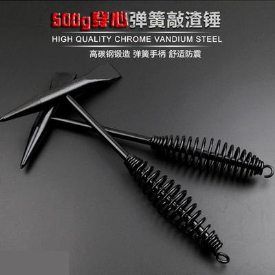 五金不掉头穿心电焊工锤500g除锈焊渣敲渣锤头长16cm弹簧柄敲锈锤