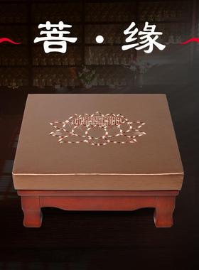 菩缘厂家直批礼具用品四方木脚皮拜椅拜垫家庭礼龛拜垫通用款