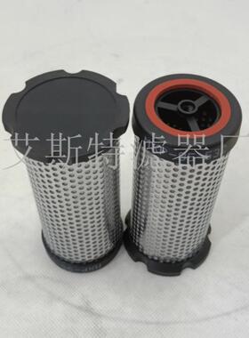 AST滤芯替代MXP-5-5应32EMS200机精密滤芯供空压精密过滤器9滤芯