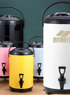 不锈钢果奶茶桶商用OC2008水保温桶白色双豆浆汁桶奶茶店可加LOGO