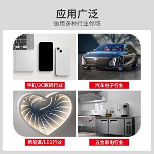 自工厂非子硅胶点胶机汽车电配件双工位动硅胶点WWZZ-GJD胶标机免