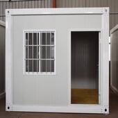 住人板集装 移动房办公室带卫生间工地简快拼箱普易组拆可卸活 箱装