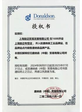 唐纳森R00芯735卡车空气滤芯主滤K3052/适用宇通R0007350/北奔陕