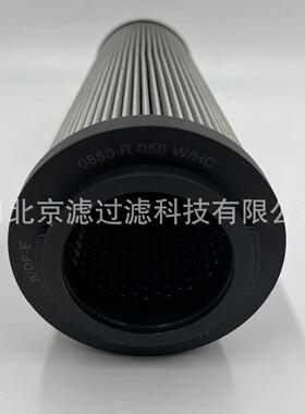 0850R0械5配程0W/H0850R050C工机设备滤芯件卡车发电机组滤清器液