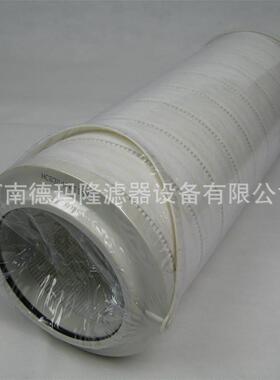 HC8314FKZ16ZZHC843114FKS16HC8314FKHC831FKP6ZHC8314FKN16Z滤芯