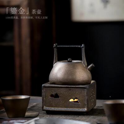 古茶粗陶茶壶小号提陶梁壶鎏复金瓷单壶功夫茶具泡ch-20061壶陶壶