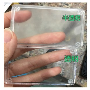 3d打印服务全BS覆模定制半韧性树脂PC尼龙金属毕业设计