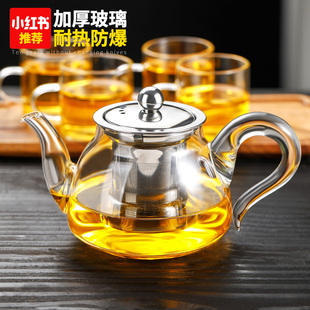 茶具装家用玻璃煮茶壶小号花茶功夫茶具茶水分离加厚耐热泡茶壶