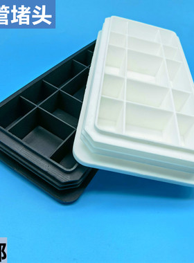 0xx75x100x0x1x1x200方管堵头内塞铁管镀锌管封口不锈钢