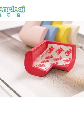 Baby Safety Silicone Protector Table Corner Edge Protection