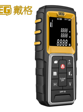 DEG戴格激光测距仪DFP-B绿光0米测距仪米红光电子尺110米测距