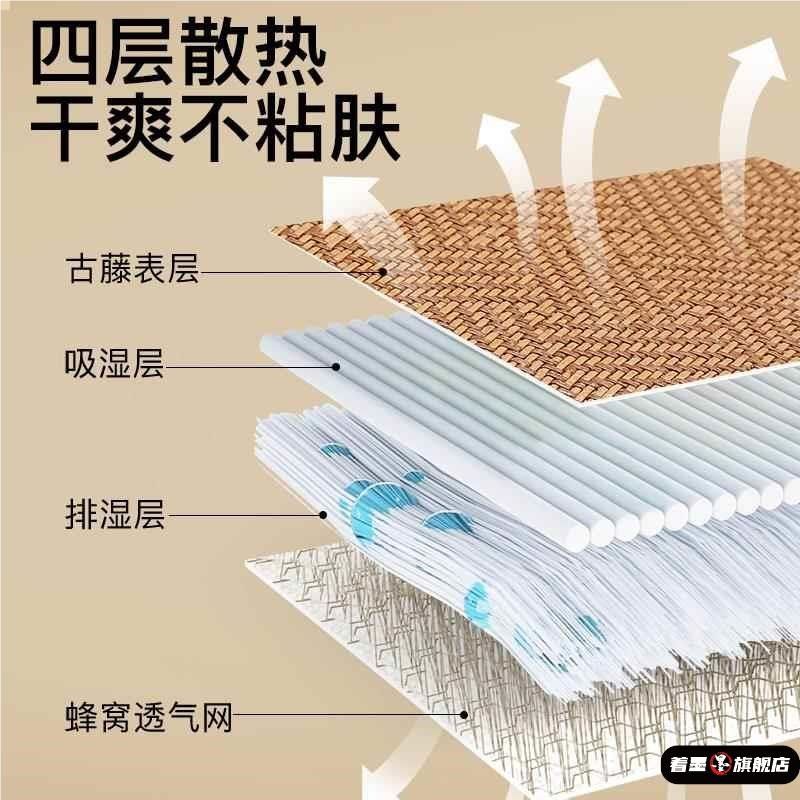 夏天凉席枕藤席儿童枕巾枕片冰藤草席枕头宝宝小枕席夏季凉枕