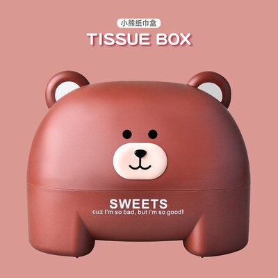 Cartoon tissue boxes sitting room desktop paper box of