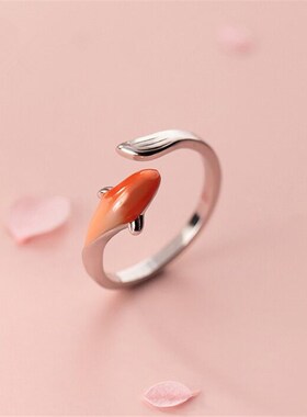 Vintage Cute Carp Fish Dolphin Opening Rings Chinese Feng Sh