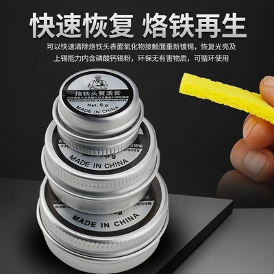 Soldering Iron Tip Revival Paste solves the problem of black