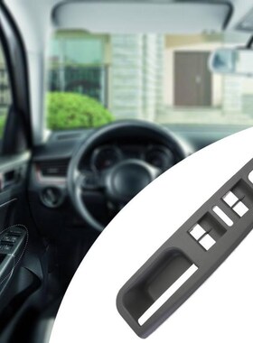 VODOOL Car Window Switch Control Panel Bezel Auto Left Front