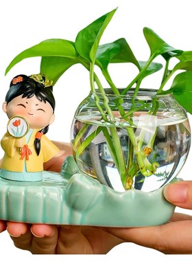 红楼梦玻璃花瓶创意水养绿萝客厅玄关插花家居办公室桌面装饰摆件