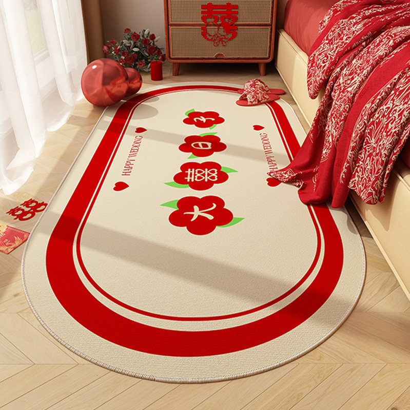 婚房卧室床边地毯喜字红色垫子新婚房布置装饰喜庆床前跪拜地垫,居家布艺,床边毯,淘宝优惠券,粉丝福利购,淘宝优惠卷