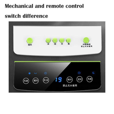 Air Conditioner 220V 8L Air Conditioning Fan High-density Po