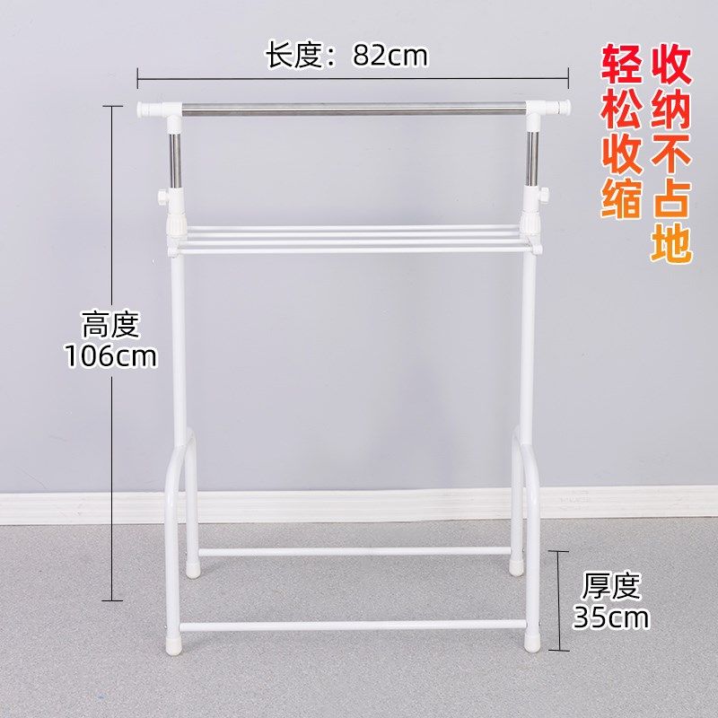 踢脚线取暖器烘衣架卧室落地晾衣架专用室内毛巾挂架家用烘干衣架