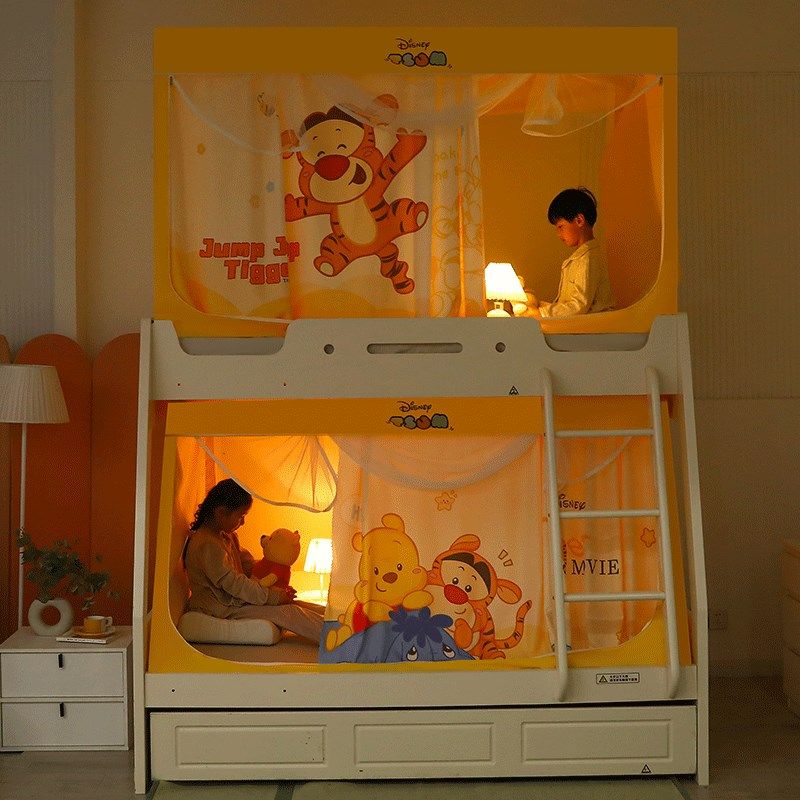 2023新款家用子母床蚊帐一体式儿童上下铺Q专用遮光床帘免安,床上用品,蚊帐,淘宝优惠券,粉丝福利购,淘宝优惠卷