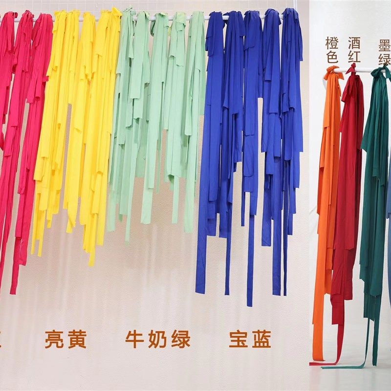 创意婚礼吊顶彩条DIY造型布条布幔舞台橱窗装饰结婚布置婚庆道具,节庆用品/礼品,吊顶纱幔,淘宝优惠券,粉丝福利购,淘宝优惠卷