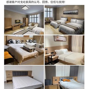 酒店床专用定制家具标间全宾馆床人大旅馆公寓出租房民宿房间