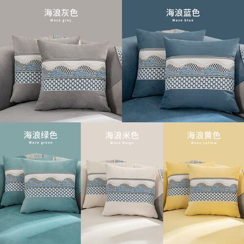 Flower Printing cushion cover Pillow case Home Decorative