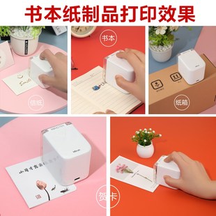 MBrush手持便捷式彩色喷墨打印机小型食品咖啡迷你diy标签贺卡