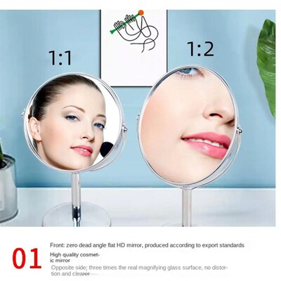 360 Rotatable Stand Makeup Mirror Desktop Double Cosmetic
