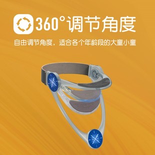 儿童可折叠颈椎护脖颈托理疗固定学生防低头脖子肩颈前倾矫正器